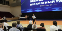  В Элисте завершился шахматный турнир среди спортсменов с нарушением зрения  - Интернет-газета Степные вести