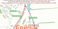 Движение транспорта ограничат на улице Центральной в Нижнем Новгороде - ИА Нижний сейчас