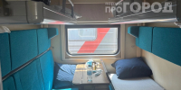 В новых вагонах РЖД есть холодильник, а пользоваться нельзя: в чём подвох - Pg12.Ru