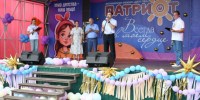 Детский оздоровительно-образовательный центр «Патриот» Сузунского округа отпраздновал 25-летний юбилей  - Совет муниципальных образований