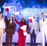 Выпускникам ИРА вручили дипломы об окончании учёбы - КГТУ