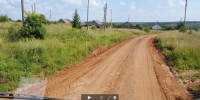 В Богородском районе стартовал ремонт дорог по программе «Дорожный миллиард» (видео) - Bogorodskoe43.Ru