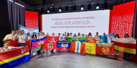 Сила наставничества: педагог Кореновского политехнического техникума — в числе 1500 лучших наставников России - Министерство образования и науки