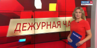 Сюжет о "круглом столе", посвященном 55-летию журнала "Человек и закон". Видео - Следственный комитет