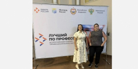 Ветеринарный фельдшер из Тульской области поборется за 1 млн рублей - Молодой коммунар