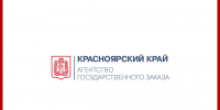 Агентство государственного заказа Красноярского края представляет - Газета Ангарский рабочий