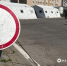 В Белгороде перекроют Королева ради съёмок фильма «Белгородская рапсодия» - Сетевое издание Победа 31