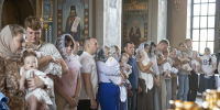 В Туле в рамках акции «Многодетность – дар Божий» состоялось торжественное таинство крещения детей из многодетных семей - Правительство области