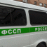 В Энгельсе виновника ДТП заставили выплатить крупный долг страховой компании - Общественное мнение