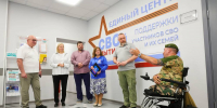 1 - Сетевое издание Неделя в округе