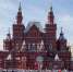Юрист Соловьев предложил ужесточить правила посещения Красной площади - ИА Общественная служба новостей