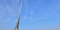 гагарин - Novosti-Saratova.Ru