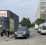 Toyota Land Cruiser столкнулась с электросамокатом, на котором ехали двое подростков - Сетевое издание Толк