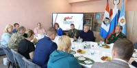 Александр Дронов пообщался с участниками СВО и их родными. - Новгородские Ведомости