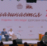 Вице-премьер России Татьяна Голикова провела в Саранске встречу «С чего начинается Родина» - Pg13.Ru