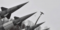 ВС России поразили три судна у украинских портов дронами «Герань-4 сикер» - Комсомольская Правда