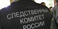 Несовершеннолетняя жительница города Кузнецка подозревается в краже с банковского счета - Следственный комитет