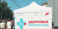 Уже в четверг в Тверской области стартует проект «Поезд здоровья», инициированный Алёной Аршиновой - Афанасий-биржа