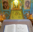 A2KQ2G833HHGcxGUQzRlQUhmy59aeOSd6ddXV0M2lKyxf0HhLI49qwW20vC15LtcBO7ApG6nhJjJXD5p4Cv1KZDt - Карасукская и Ордынская Епархия