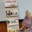 «У книжек тоже юбилей» - Котласская ЦБС