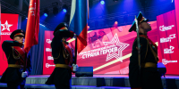 «Страна Героев»: в Волгоградской области открылся всероссийский военно-исторический лагерь - Администрация области