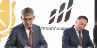 Миляев: Еще одна компания подписала соглашение по корпоративной программе поддержки рождаемости Тульской области - ИА Тульская пресса.Ru