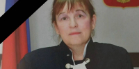 Ушла из жизни брянская судья в почетной отставке Наталья Чуева - БрянскToday.Ru