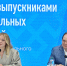 Ростислав Гольдштейн: "Север – территория для умных" - ИА Комиинформ