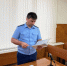 Житель Дагестана выплатит более 20,7 млн рублей за незаконную добычу полезных ископаемых - РИА Дагестан