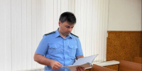 Житель Дагестана выплатит более 20,7 млн рублей за незаконную добычу полезных ископаемых - РИА Дагестан