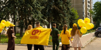 Самый молодой кандидат на выборах в Костромской области – Андрей Зайцев - Справедливая Россия