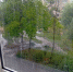 IMG_20260706_130726 - Рязанские ведомости