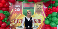 Псковские спортсмены стали чемпионами первого кубка по джампинг-фитнесу в Витебске - Pln-Pskov.Ru