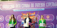 Елена Антонова — победительница юношеской лиги страны по пулевой стрельбе - Центр спортивной подготовки
