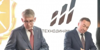 «Технодинамика» поддержит рождаемость в Тульской области - Молодой коммунар