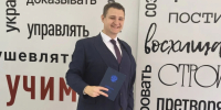 Выпускник ТулГУ получит 1 миллион рублей на развитие своего проекта - Молодой коммунар