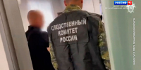 Бывшему директору Фонда защиты прав дольщиков Ленобласти вынесли приговор - ГТРК Санкт-Петербург