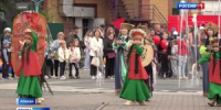 Дружба народов на Дне города - Вести Хакасия