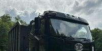 Калининградская область получила 16 брутальных тяжеловесов, которые должны ускорить уборку городов и посёлков (фото) - Новости Калининграда | Фото: канал министерства природных ресурсов и экологии Калининградской области / Телеграм - Klops.Ru