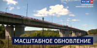 Вести 24 - ГТРК Санкт-Петербург