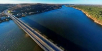 ВСУ продолжает целенаправленно бить по дамбе Белгородского водохранилища - 9 Канал Старый Оскол