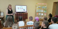 «Ларец драгоценных сказок» - Межпоселенческая центральная библиотека