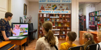 Раскрываем тайны природы - Ставропольская ЦБС