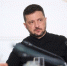 Зеленский выступил за переговоры | Источник: Zelenskiy / Official / Telegram - 161.Ru
