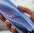 Apple тестирует 7-дюймовый экран для юбилейного iPhone - ProKazan.Ru