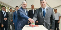 Дан старт - Берег