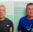На озере Селигер в Тверской области рыбаки обворовали кофейню - Газета Вся Тверь