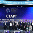 Стартовала регистрация на Всероссийскую олимпиаду по искусственному интеллекту — 2026! - Департамент образования