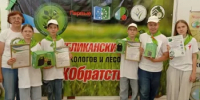 Юные экологи Аскинского района — в числе призёров республиканского слёта - Аскинский район
