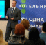 В Котельниках работники культуры направили свои предложения в Народную программу - Kotelniki.Info